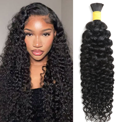 Boho curly hair bundle