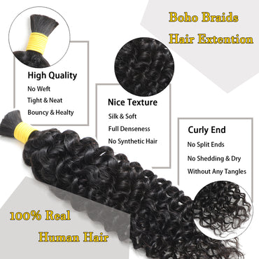 Boho curly hair bundle