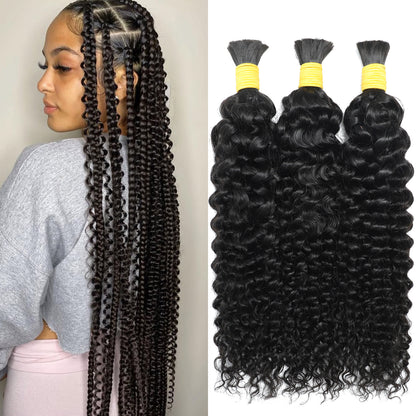 Boho curly hair bundle